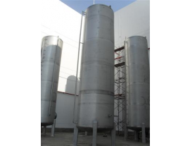 STORAGE TANK 